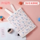 Love Rabbit Upgrade Whide Whidship (осень и зимний клип толстый хлопок)