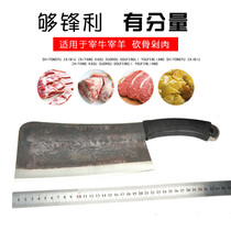 3 4 catty thickened aggravated by hand forged decapitated machete with machete machete machete chopping bone cutting bone cutter spring steel