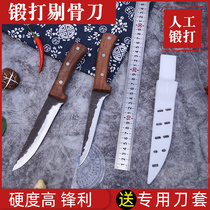 Thickened stainless steel forged and butchered butcher knife kill pig knife Bone Knife Blade Knife Kill Cow Sheep Knife Release Blood Knife