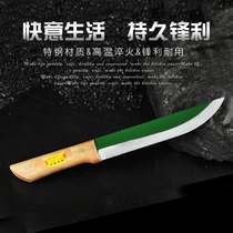 65#锰钢锯条刀 high speed steel saw blades with a bony knife kill a pig-scalpel with a knife and a blood knife
