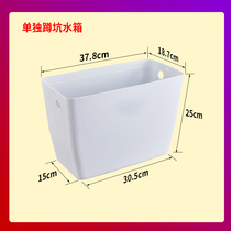 32 water tank squatting pan squatting wall type squatting pulpit pull rope sanitary ware Public toilet pull-line flush fitting high level flush