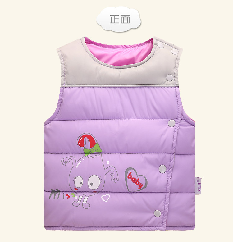 Gilet enfant en nylon - Ref 2070385 Image 23