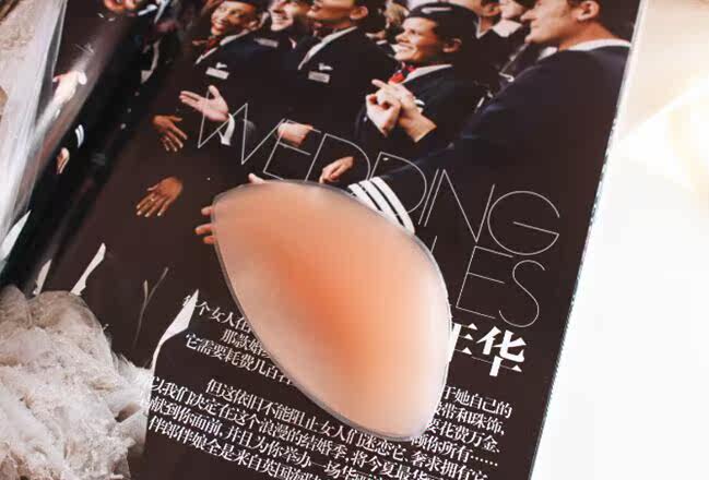 Pads pour soutien-gorge - Ref 817143 Image 11