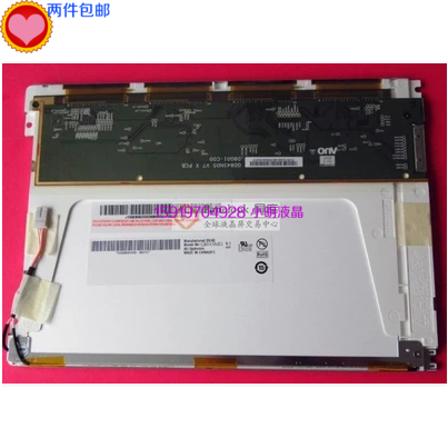 AUO original 8 4 inch G084SN02 V0 industrial control LCD screen quality assurance