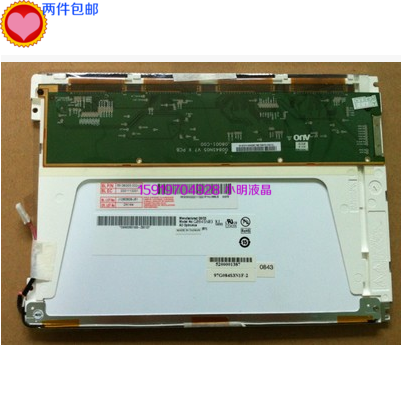 G084SN03 V 0 V1 B084SN01 AU8 4 inch industrial control LCD screen resolution 800*600