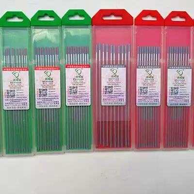 Argon arc welding tungsten needle tungsten tungsten electrode of needle 1 6 2 0 2 4 3 0 3 2 4 0 5 0 6 0