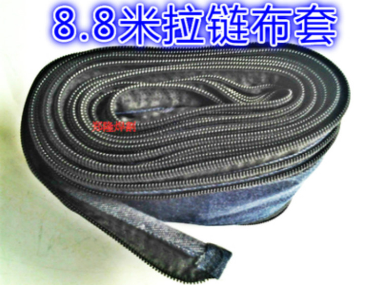 Argon arc welding torch cloth cover, plasma welding torch cloth cover, gun line canvas cover, zipper cloth cover, welding torch protection f
