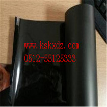 (Manufacturer) PET black single-sided tape 0 01 ultra-thin graphite tape PET shading tape can be slitted