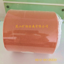 Copper foam filter carrier foam metal 1mm thickness copper foam capacitor for electrode experiment