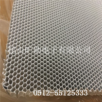 Aluminium-based mesh photo-catalyst (nanodedolase) honeycomb mesh nano TiO2 aluminium base 2 side length mesh