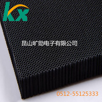 Activated carbon aluminum cell core hot sell microporous aluminum base network length 2mm antibacterial removal odor filter