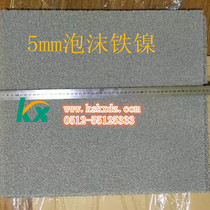 High temperature resistant foam iron nickel porous metal foam Nickel 5mm foam metal multiple PPI can be processed according to requirements