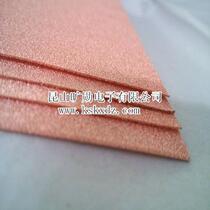 Copper foam manufacturers 3mm porous foam copper mesh 20PPI foam nickel can be customized according to requirements