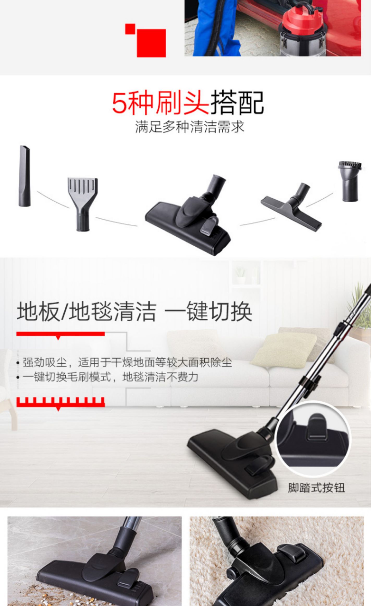 Máy hút bụi gia đình đẹp trang trí xe bụi với máy hút bụi công nghiệp công suất lớn mạnh mẽ T3-L151E1 - Máy hút bụi máy hút bụi midea