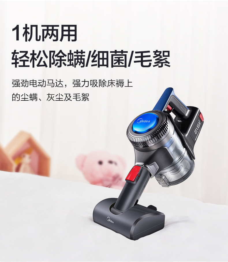 robot hút bụi thông minh Máy hút bụi không dây đẹp gia đình nhỏ, máy hút bụi cầm tay công suất lớn mạnh mẽ ngoài bộ sạc không dây P3 - Máy hút bụi máy hút bụi lau nhà philips