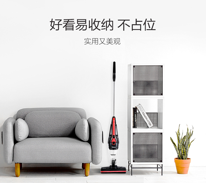 máy hút bụi cầm tay lock&lock Máy hút bụi gia đình đẹp Máy hút bụi cầm tay nhỏ mạnh mẽ mạnh mẽ ngoài máy hút bụi thú cưng U1 - Máy hút bụi robot hút bụi rapido rr8