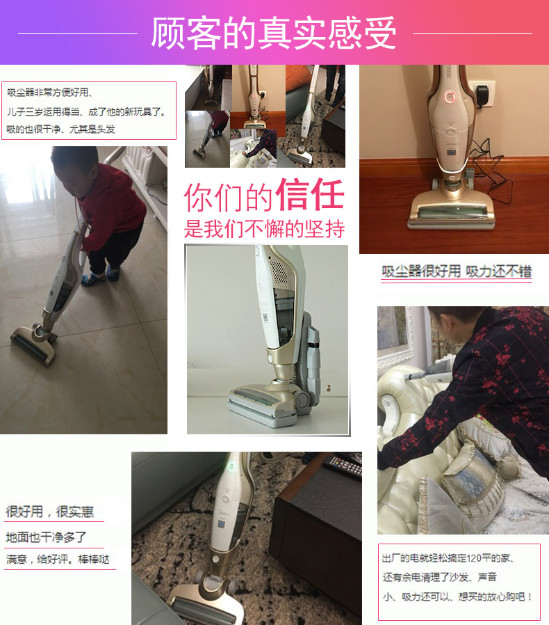 Máy hút bụi không dây đẹp hộ gia đình nhỏ cầm tay mạnh mẽ có thể sạc lại chân không dây mạnh mẽ u5-l021c - Máy hút bụi robot quét nhà