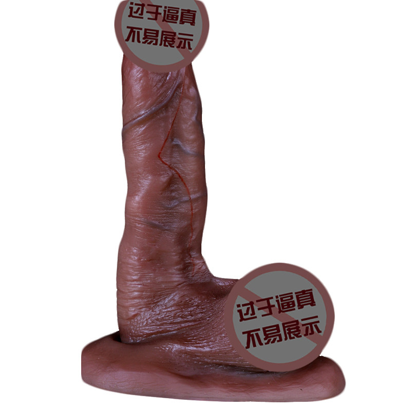 Masturbator simulation phallus women use male products sex oversized thick super soft stick sucker penis liquid silicone