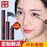 Meikang phấn mỏng mascara không thấm nước uốn cong dày không nở rất tốt - Kem Mascara / Revitalash