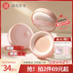 Meikang Fendai loose powder setting powder for women, long-lasting oil control, waterproof, sweat-proof, not easy to remove makeup, affordable brand for students, genuine