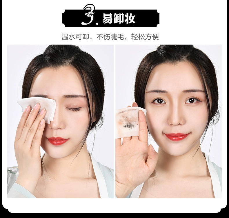 Meikang phấn mỏng mascara không thấm nước uốn cong dày không nở rất tốt - Kem Mascara / Revitalash mascara không màu