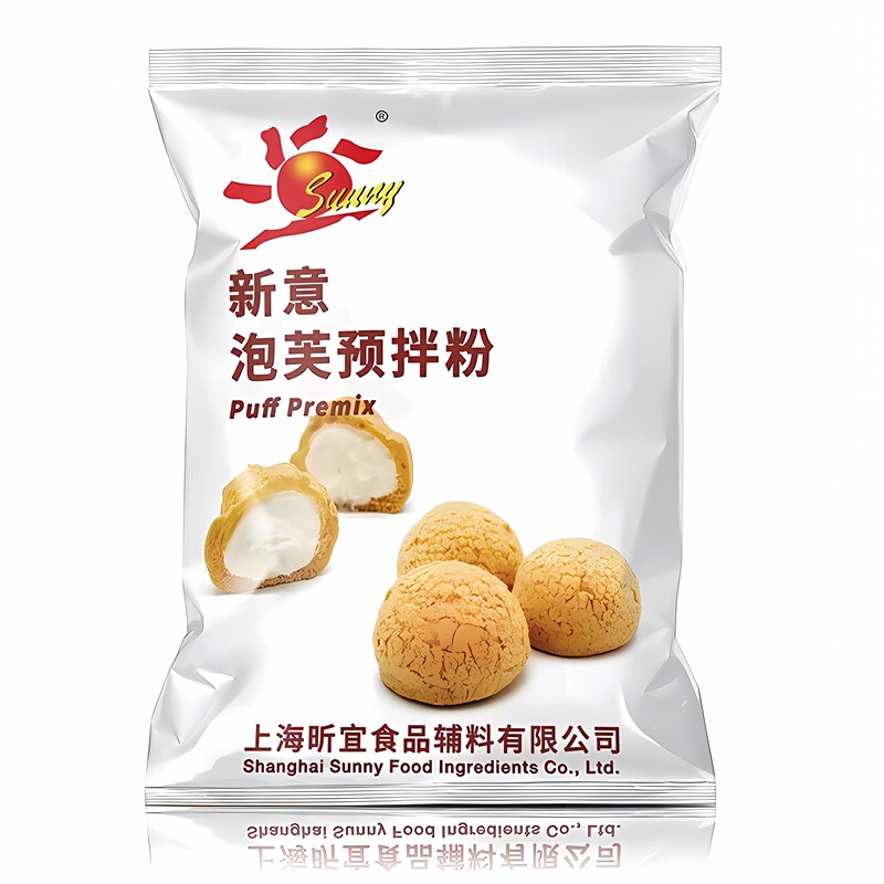 Xinyi Puff Pre-Mixed Powder 1kg*10 Packs/Box, Special Powder for Puffs, French Crispy Puff Pre-Mixed Powder, Whole Box