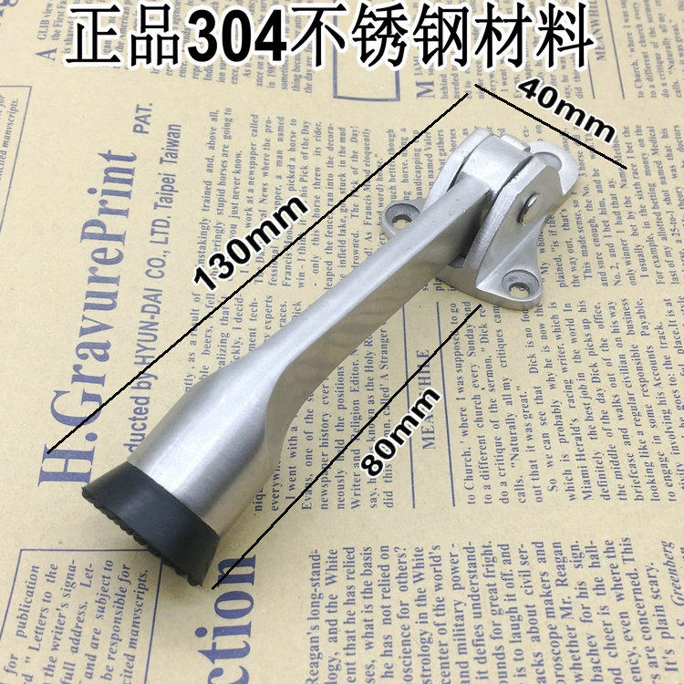 304不锈钢门挡,家居安全的守护者?🤔全方位解析-门挡-淘宝好物网
