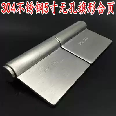 304 stainless steel flag hinge 5 inch stainless steel flag hinge removal non-porous welding hinge 3mm