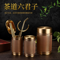 Pure copper tea ceremony 6 six gentlemen high-end Chinese tea set tea clip Xiangyun tea pot accessories complete set brass