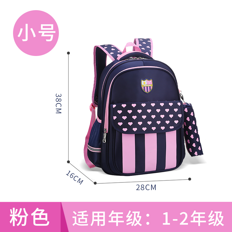 Schoolbags tiểu nữ sinh trung học 1-3-4-5 lớp trẻ vai giảm schoolbags cô gái và con trai ba lô 6-12 tuổi.