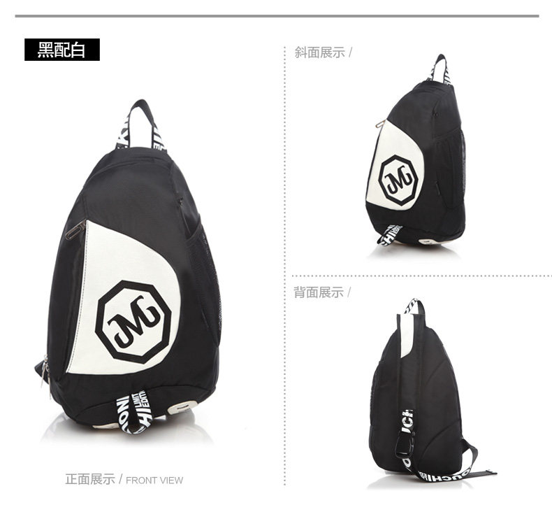 Sac pour homme - Ref 51427 Image 28