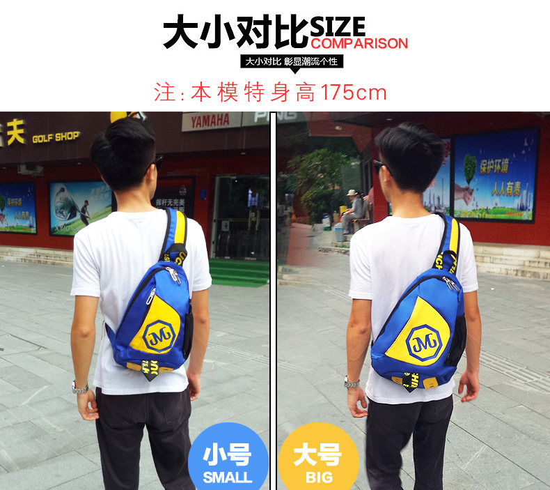 Sac pour homme - Ref 51427 Image 7