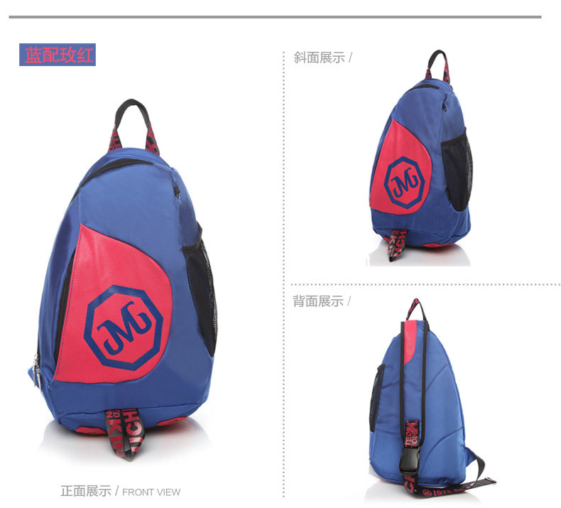 Sac pour homme - Ref 51427 Image 30