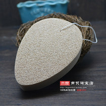 Sandi Fuji Frosted Water Drop face washing face cotton bubble decontamination belt hanging rope