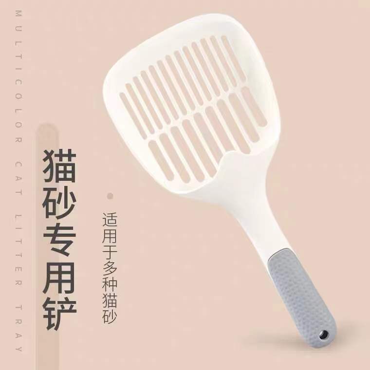 Cat litter shovel Jianpai large shovel artifact pet cleaning supplies fine-hole cat feces shovel tofu sand bentonite sand