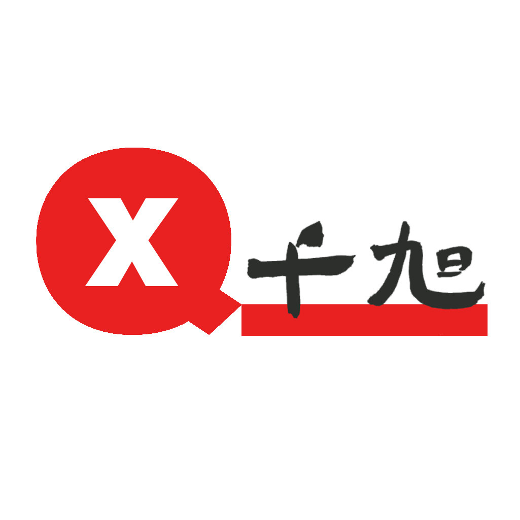 Qiixu千旭