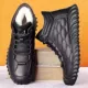 GQ-401 Black