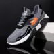 TY-910 Grey