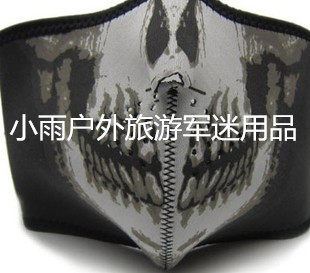 SEAL Skull Head Cover - Preventing wind and dust - proof ski outdoor half face mask to keep warm