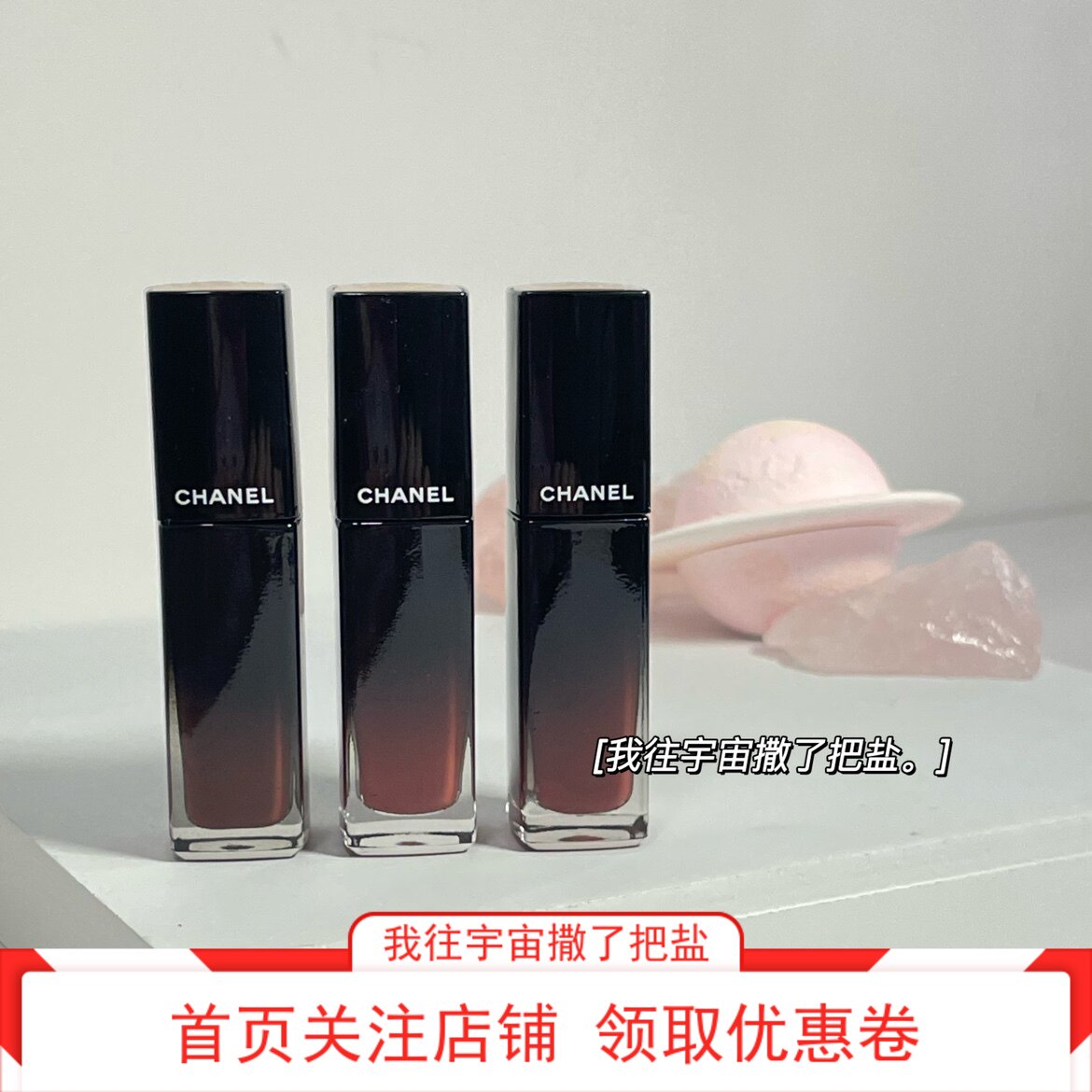 84 is in stock American sea Amoy Chanel Chanel 2021 autumn new glare black tube mirror lip glaze 75