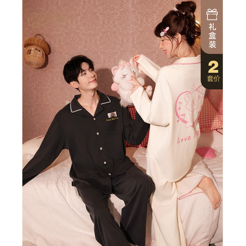 Gongdie [2 Sets Price] Disney Marie and Cat Couple Pajamas for Women, Spring and Autumn Pure Cotton Long-Sleeved Cartoon Loungewear for Men