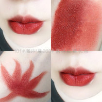 101# Yajia 333# Substitute Matte Lipstick Matte Velvet Non-stick Cup Dry Maple Leaf Color Waterproof Student Long-lasting White