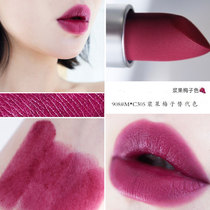 M*C305 berry plum raspberry alternative color Li Jiaqi recommends lipstick that does not fade female matte waterproof small pepper