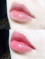 Carotene lip balm moisturizing lips fades lip lines fades melanin available for pregnant women