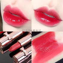 Moisturizing lipstick lasting moisturizing niche brand waterproof pregnant women not easy to fade spring and summer new products all-match girl students
