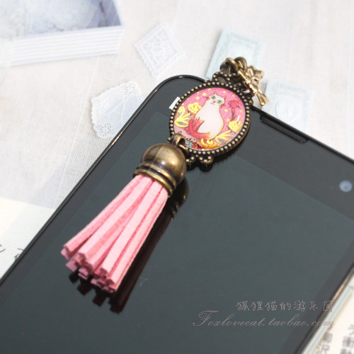 Connecteur pour téléphone portable - Ref 318559 Image 12