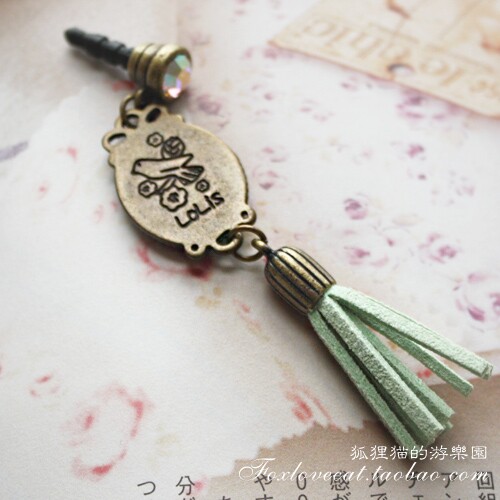 Connecteur pour téléphone portable - Ref 318559 Image 11