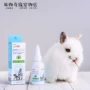 Bán chạy nhất thuốc nhỏ mắt thỏ chinchillas chuột lang guinea lợn Hà Lan nói chung Bo Weidi nhỏ thú cưng nhỏ giọt 50ml - Thuốc nhỏ mắt eyemiru 40