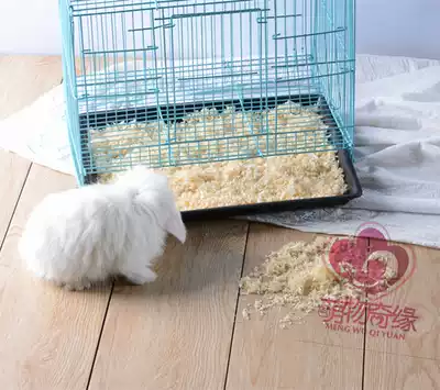 Rabbit deodorant, urine, wood chips, ChinChin guinea pig cage, hamster sawdust shavings pet supplies two catties