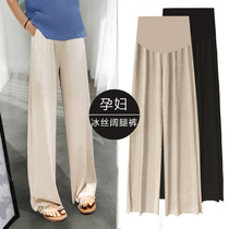 Spring and summer tide mother wearing pregnant pants summer clothes loose womens fashion casual thin summer thin ice silk wide leg pants